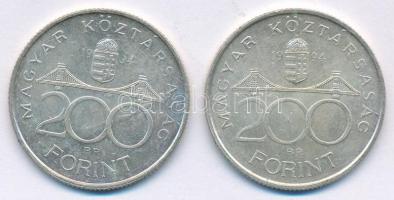 1994. 200Ft "Deák" Ag (2x) T:AU,XF patina Adamo F13.1