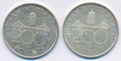 1994. 200Ft "Deák" Ag (2x) T:AU,XF patina Adamo F13.1