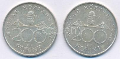 1994. 200Ft "Deák" Ag (2x) T:AU patina Adamo F13.1