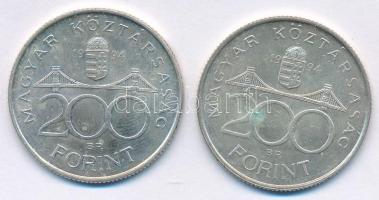 1994. 200Ft "Deák" Ag (2x) T:AU patina Adamo F13.1