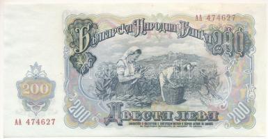 Bulgária 1951. 200L T:AU
Bulgaria 1951. 200 Leva C:AU
Krause P#87