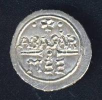 Aba Sámuel 1041-1044. Denár (Abasár) Ag MÉE-egri kiadás T:1 RRR! Csak 200db volt verhető! 200. számú tanúsítvánnyal.