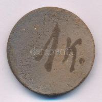 Diósgyőr / Krupinszky Porcelángyár 1922. Kerámia szükségpénz, barnás árnyalatú, hátoldalon festett 1...