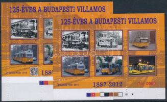 2012 125 éves a budapesti villamos emlékív pár, az egyik 0000 sorszámmal