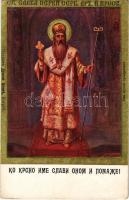 Saint Sava, Serbian prince and Orthodox monk, the first Archbishop of the autocephalous Serbian Church, the founder of Serbian law (EK)