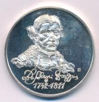 Kelemen Kristóf (1922-2001) / Sebestyén Sándor (1949-) 1987. "MÉE XVII. Vándorgyűlés Nyíregyház...