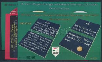 2009 85 éves a MOASz 4 darabos emlékív garnitúra 00390 sorszámmal