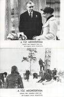 cca 1989 előtt készült ,,A tűz meghódítása" című szovjet film jelenetei és szereplői, 9 db vint...