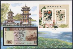 Makaó 1995. 10P tajvani bankjegyes, bélyeges borítékon, kínai bélyegblokkal T:I