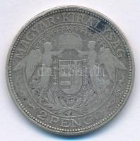 1929. 2P Ag "Madonna" T:F kis ph., patina Adamo P7