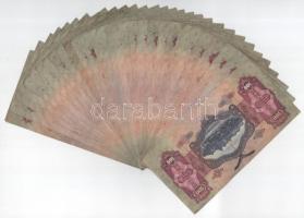 1930. 100P (30x) mind különféle sorozatszámmal "E 413 - E 725" között T:F közte szép papír...