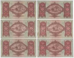 1932. 50P (6x) mind különféle sorozatszámmal T:F szép papír Adamo P14