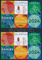2024 XXXIII. Nyári Olimpiai Játékok, Párizs 2024 fogazott és vágott blokk azonos sorszámmal