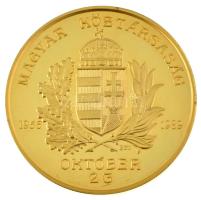 Bognár György (1944-) 1990. "Magyar Köztársaság 1956-1989. Október 23. / Hazádnak rendületlenül...