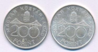 1994. 200Ft "Deák" Ag (2x) T:AU,XF Adamo F13.1