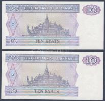 Myanmar 1996. 10K (2x) egymásutáni sorszámmal T:I