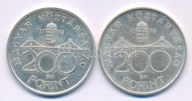 1992-1994. 200Ft Ag "MNB", "Deák" (2x) T:AU,XF Adamo F13, F13.1