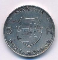 1946. 5Ft Ag "vastag Kossuth" T:VF ph. Adamo F8