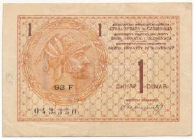 Jugoszlávia / Szerb-Horvát-Szlovén Királyság 1919. 1D T:F  Yugoslavia / Kingdom of the Serbs, Croats and Slovenes 1919. 1 Dinar C:F