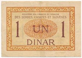 Jugoszlávia / Szerb-Horvát-Szlovén Királyság 1919. 1D T:F 
Yugoslavia / Kingdom of the Serbs, Croat...