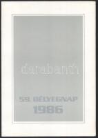 Szász Endre (1926-2003): Női arc. Tus, papír, jelzett, lap másik oldalán Szász Endre (1926-2003) aut...