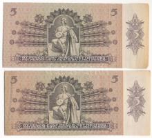 1939. 5P (2x) sorszámkövetők "A 210 097107 - A 210 097108" T:XF,VF
Adamo P6