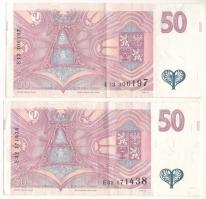 Csehország 1997. 50K (2x) T:F szép papír
Czechia 1997. 50 Korun (2x) C:F fine paper