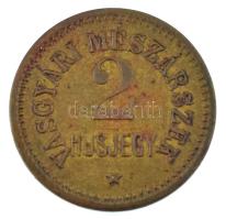 Diósgyőr 1884-1920. "Vasgyári Mészárszék húsjegy" 2-es értékű bárca T:XF