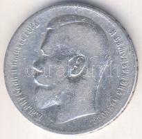 Oroszország 1898. 1R Ag T:4 ph.