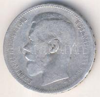 Oroszország 1896. 1R Ag T:3/4 ph.