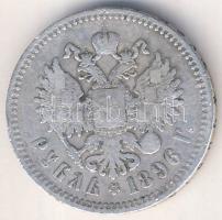 Oroszország 1896. 1R Ag T:3/4 ph