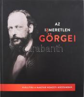 Az ismeretlen Görgei. Kiállítás a Magyar Nemzeti Múzeumban. Szerk.: Hermann Róbert. Bp., 2019., Magyar Nemzeti Múzeum. Rendkívül gazdag képanyaggal régi fotókkal, metszetekkel, térképekkel, korabeli kéziratokról és nyomtatványokról készült fotókkal illusztrált! Kiadói kartonált papírkötés.