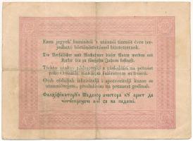 1848. 5Ft "Kossuth bankó" barna nyomat T:F Adamo G109A