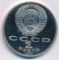 Szovjetunió 1988. 1R Cu-Ni "Lev Tolsztoj" T: UNC (eredetileg PP) folt
Soviet Union 1988. ...