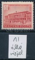 1951/1953 Épületek (I.) 60f álló (XII A) számvízjellel (15.000)