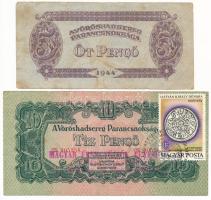 1944. 5P "A Vöröshadsereg Parancsnoksága", "944.IV.19 Tábori posta" felülbélyegzéssel + 10P "A Vöröshadsereg Parancsnoksága", "IX. Nemzetközi Numizmatikai Kongresszus Bern" 1Ft-os bélyeggel és "A Magyar Éremgyűjtők Egyesülete X. Vándorgyűlése" felülbélyegzéssel T:F,VG az egyiken folt, tűlyuk