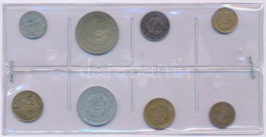 Románia 1947-1955. 1b-5L (8xklf) T:XF-F
Romania 1947-1955. 1 Ban - 5 Lei (8xdiff) C:XF-F