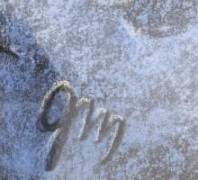 Gonda Margit (?-): Virág szirom . Akvarell, papír, dekoratív keretben 34x34 cm