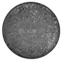 Csehszlovákia / Érsekújvár ~1920-1938. "Vasutasok Fogyasztási Szövetkezete - Érsekújvár / 1 Tej...