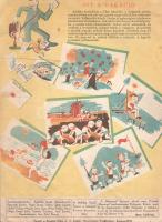 Napsugár. Az IMSZ [Ifjúmunkás Szövetség] Központi Vezetőségének gyermeklapja. Megjelenik havonta. Fő...