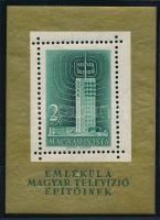 1958 Televízió blokk (15.000)