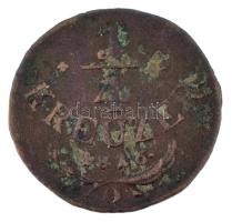 1816O 1/4kr Cu Oravicabánya (Oravita, Orawitz) T:XF,VF patina
