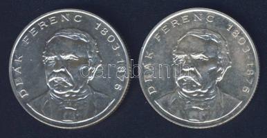 1994. 200Ft Ag "Deák" (2x) T:BU,2