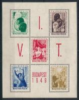 1949 VIT (I.) blokk (8.000)