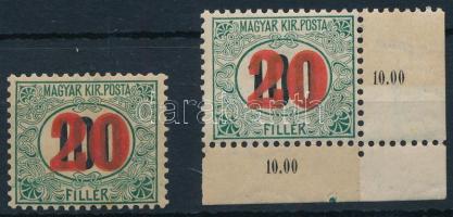 1915 Kisegítő portó MBK 40-41, a 41 ívsarki (16.000)