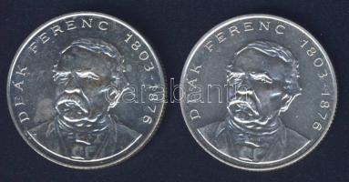 1994. 200Ft Ag "Deák" (2x) T:BU,2