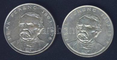 1994. 200Ft Ag "Deák" (2x) T:BU,2