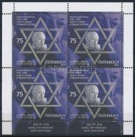 Simon Wiesenthal halálának 5. évfordulója kisív, 5th anniversary of the death of Simon Wiesenthal minisheet