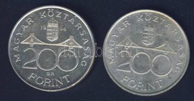 1994. 200Ft Ag "Deák" (2x) T:BU,2