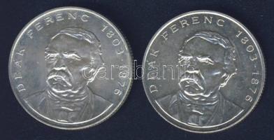 1994. 200Ft Ag "Deák" (2x) T:BU,2